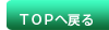 �ŐV���l���